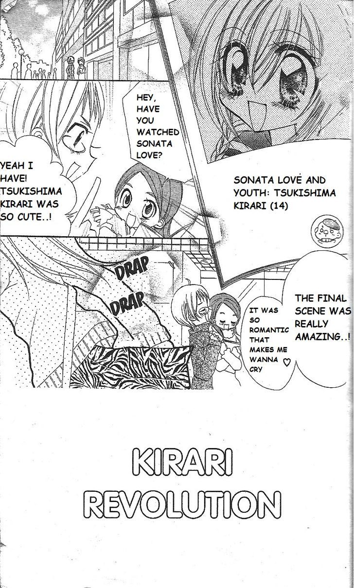 Kirarin Revolution Chapter 13 #2