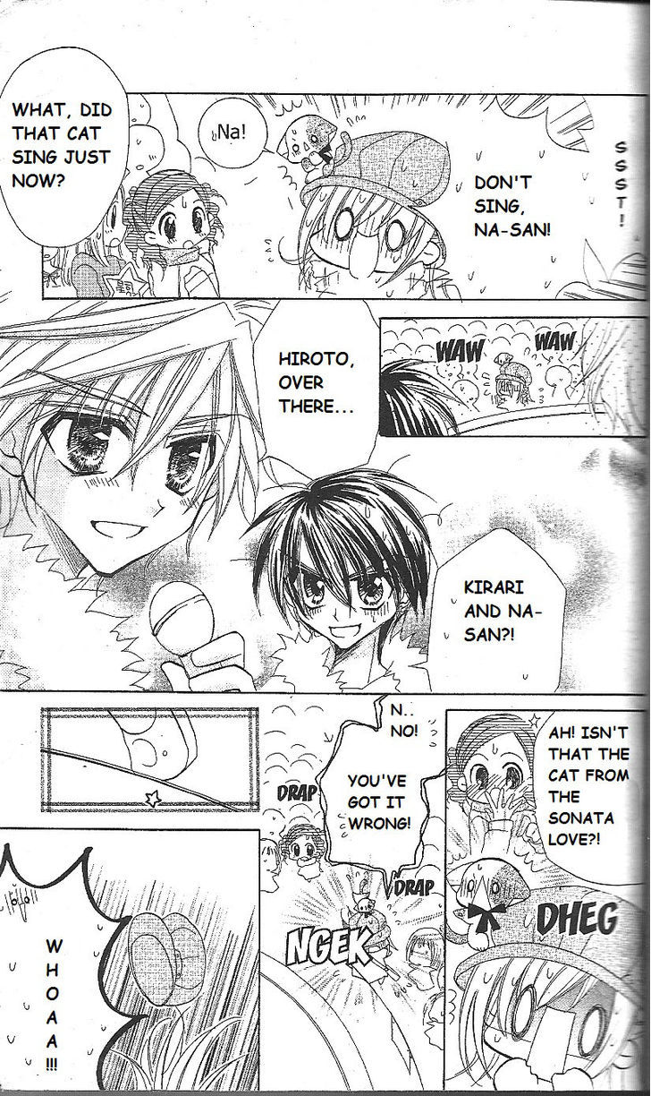 Kirarin Revolution Chapter 13 #6