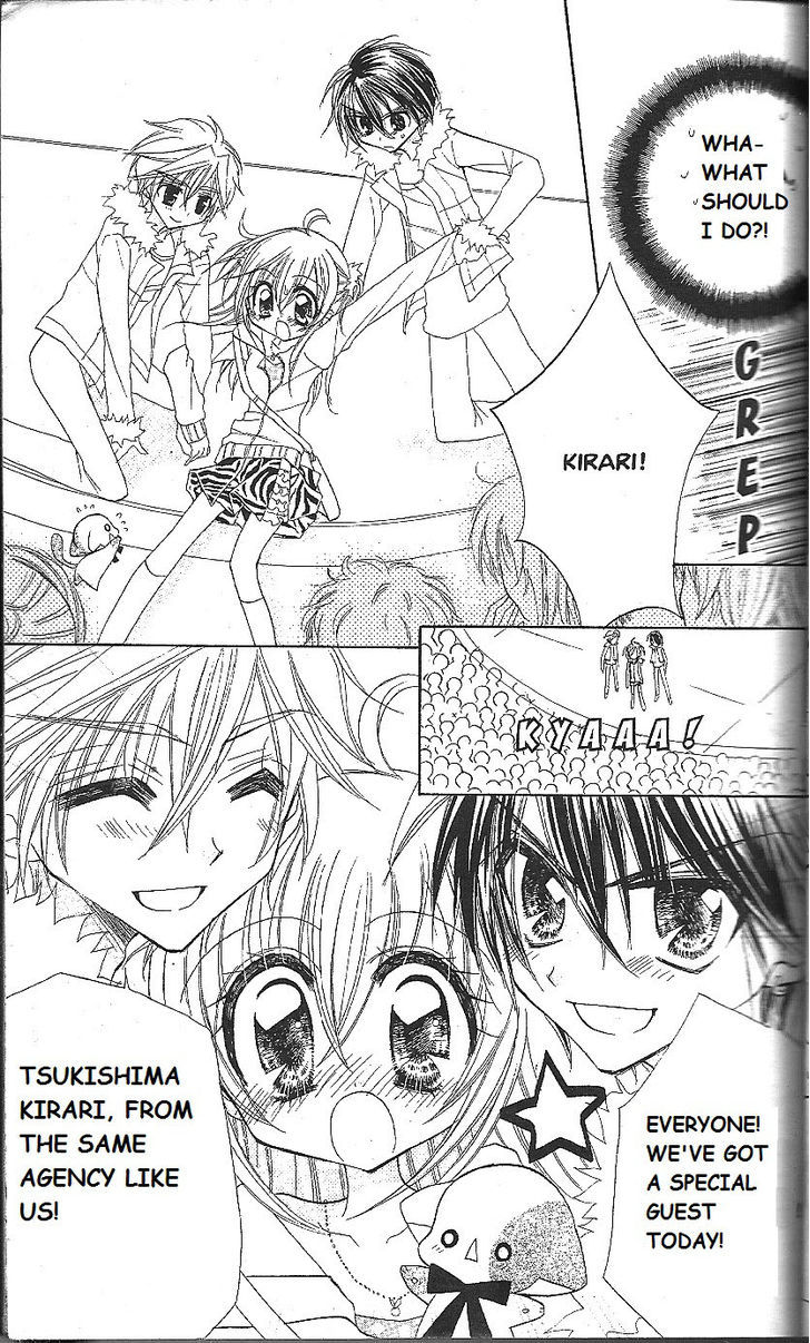 Kirarin Revolution Chapter 13 #8