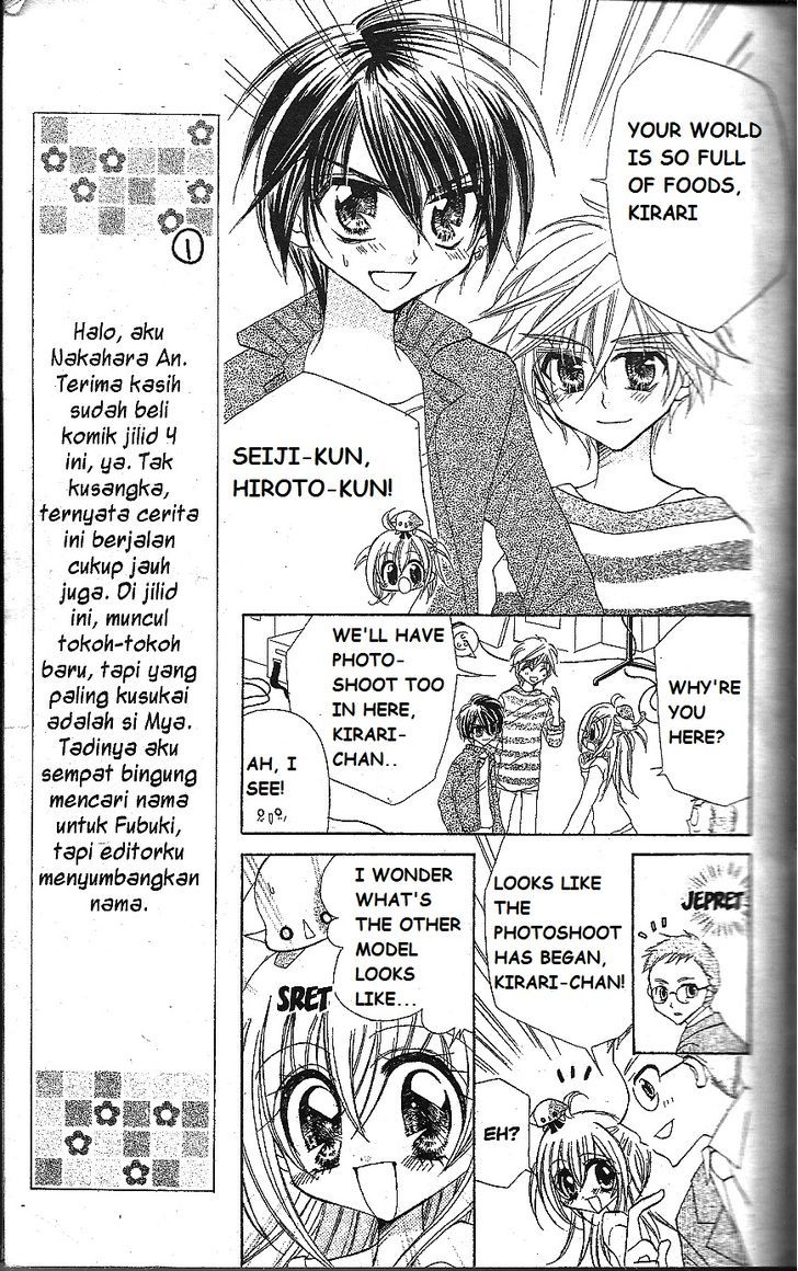 Kirarin Revolution Chapter 13 #12