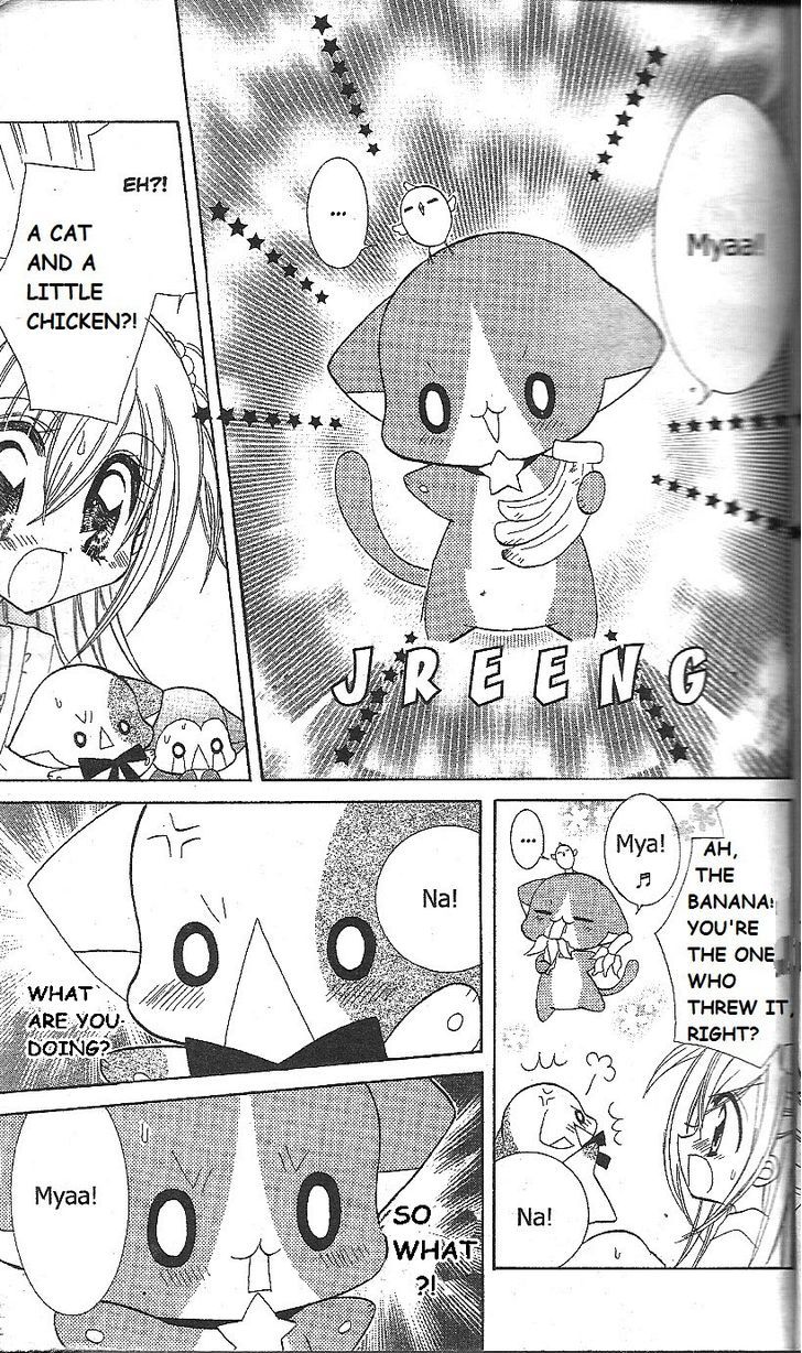 Kirarin Revolution Chapter 13 #18