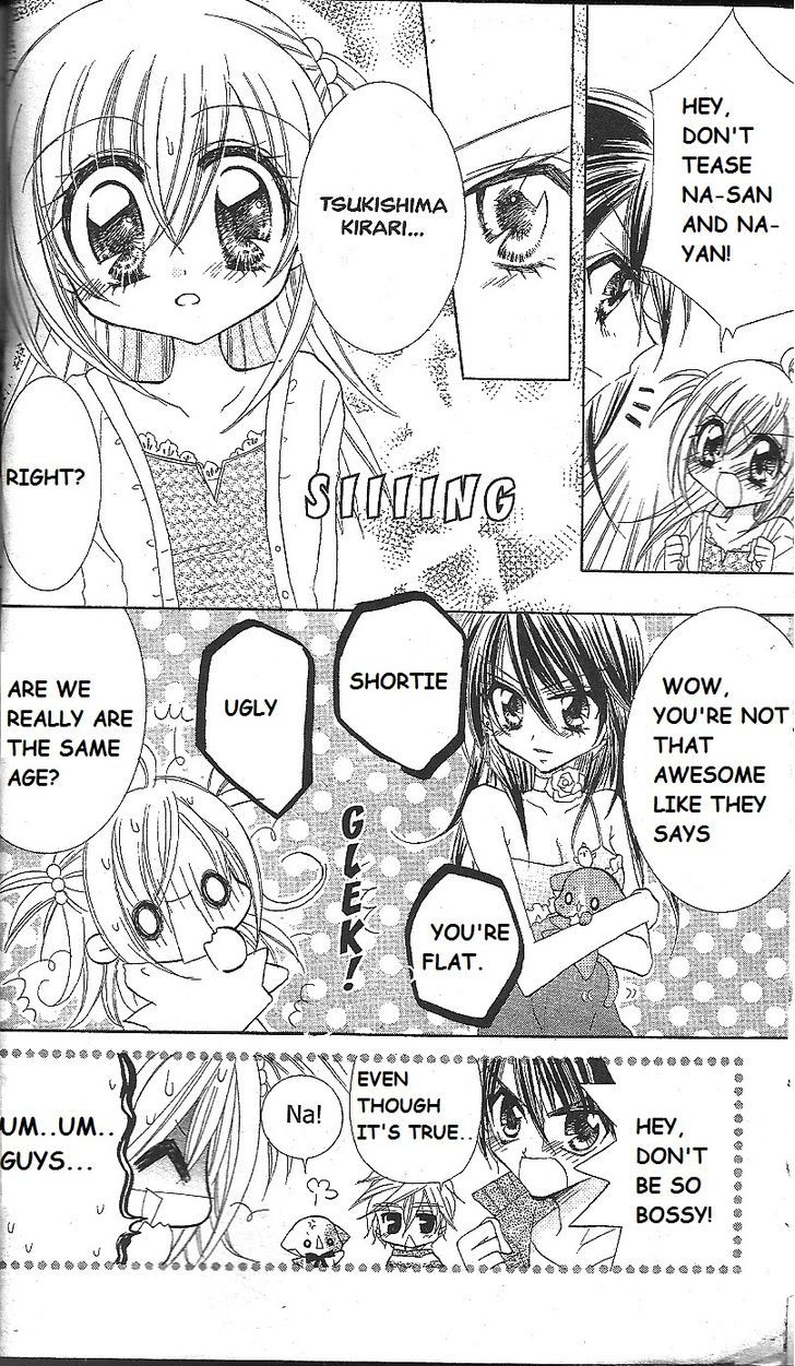 Kirarin Revolution Chapter 13 #21