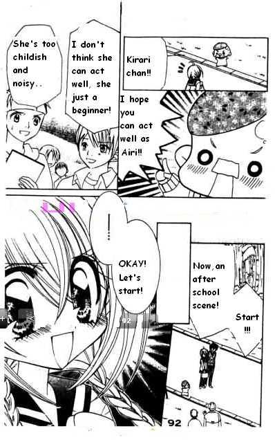 Kirarin Revolution Chapter 12 #5