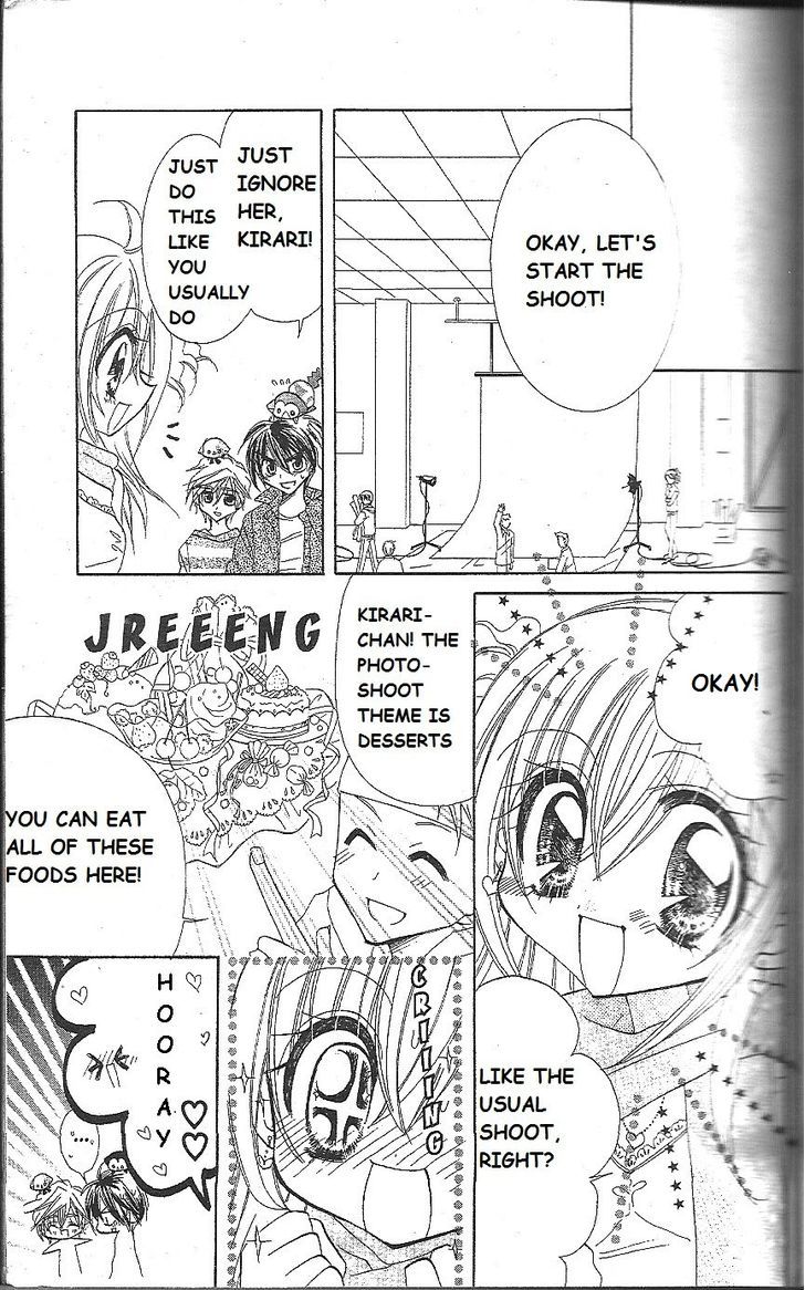 Kirarin Revolution Chapter 13 #26