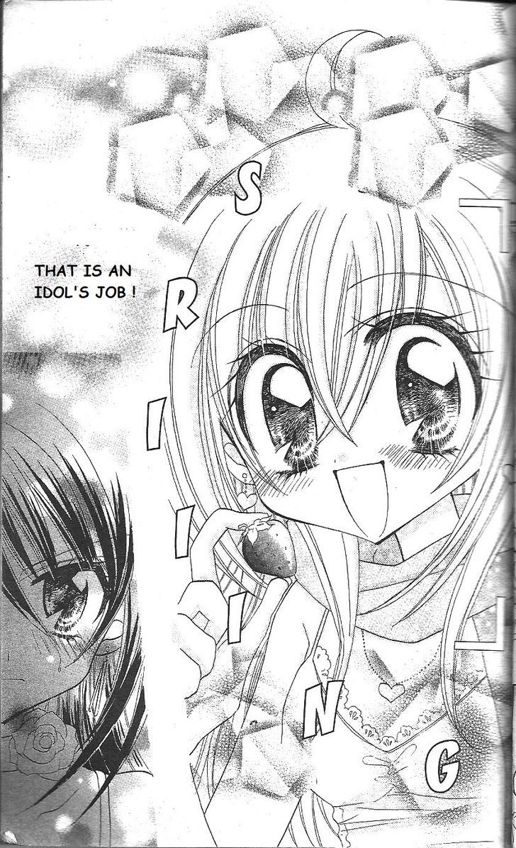 Kirarin Revolution Chapter 13 #30