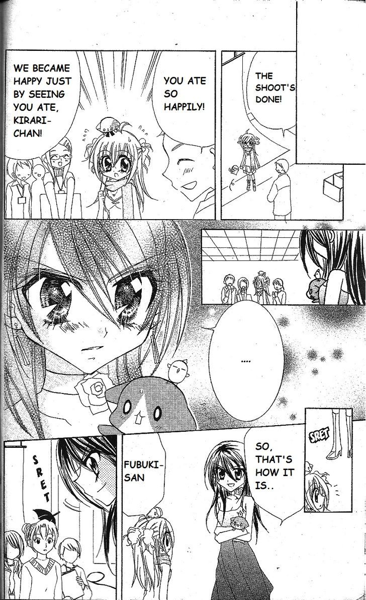 Kirarin Revolution Chapter 13 #31