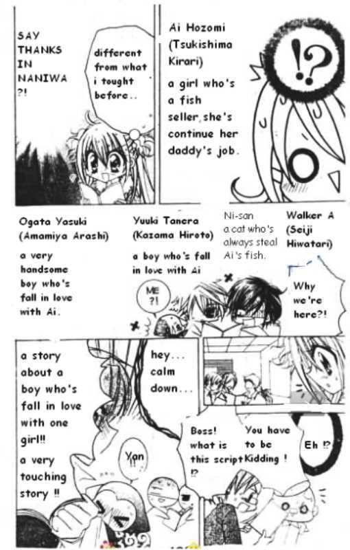 Kirarin Revolution Chapter 9.2 #4