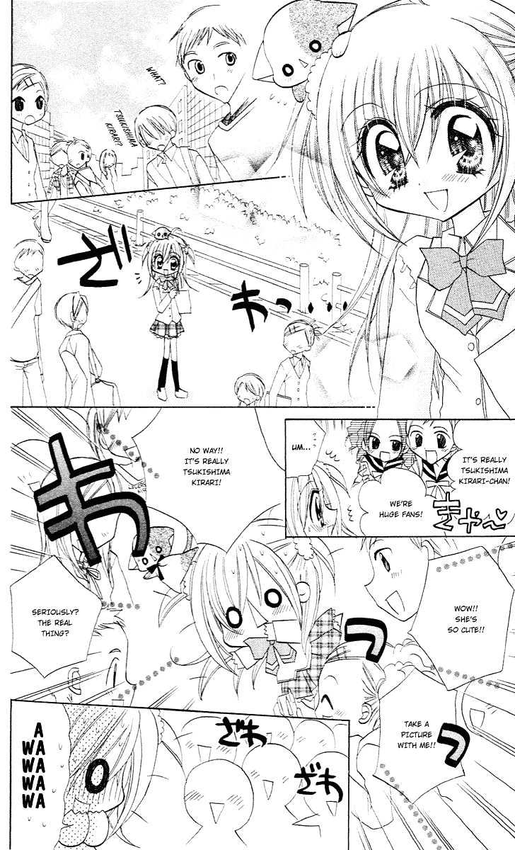 Kirarin Revolution Chapter 7 #10