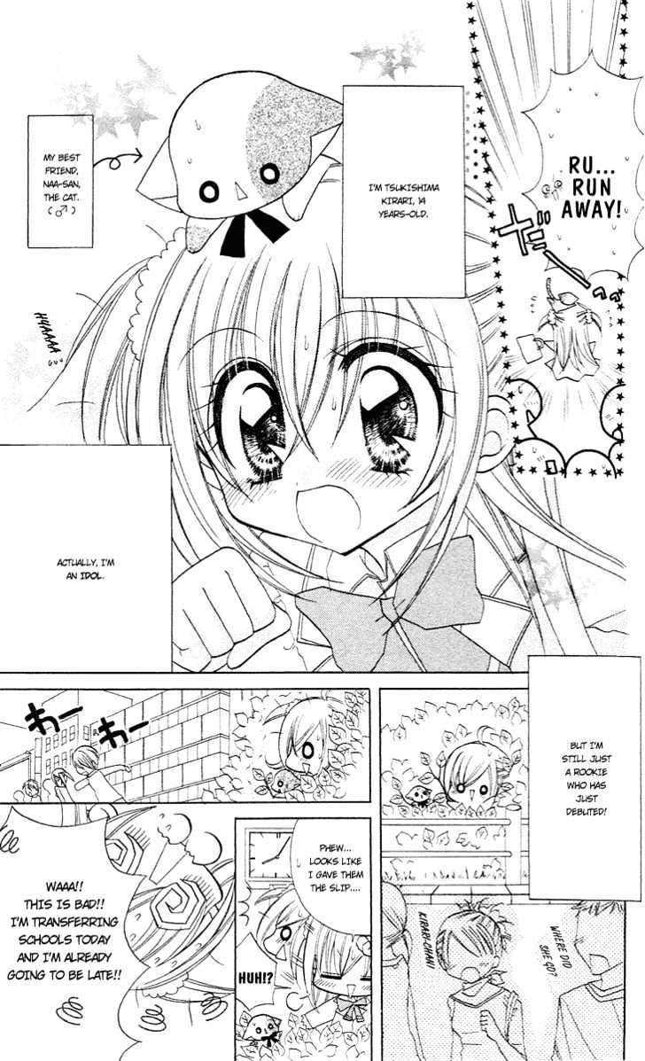 Kirarin Revolution Chapter 7 #11