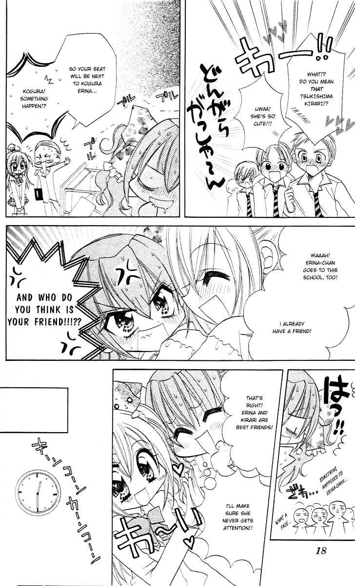 Kirarin Revolution Chapter 7 #18