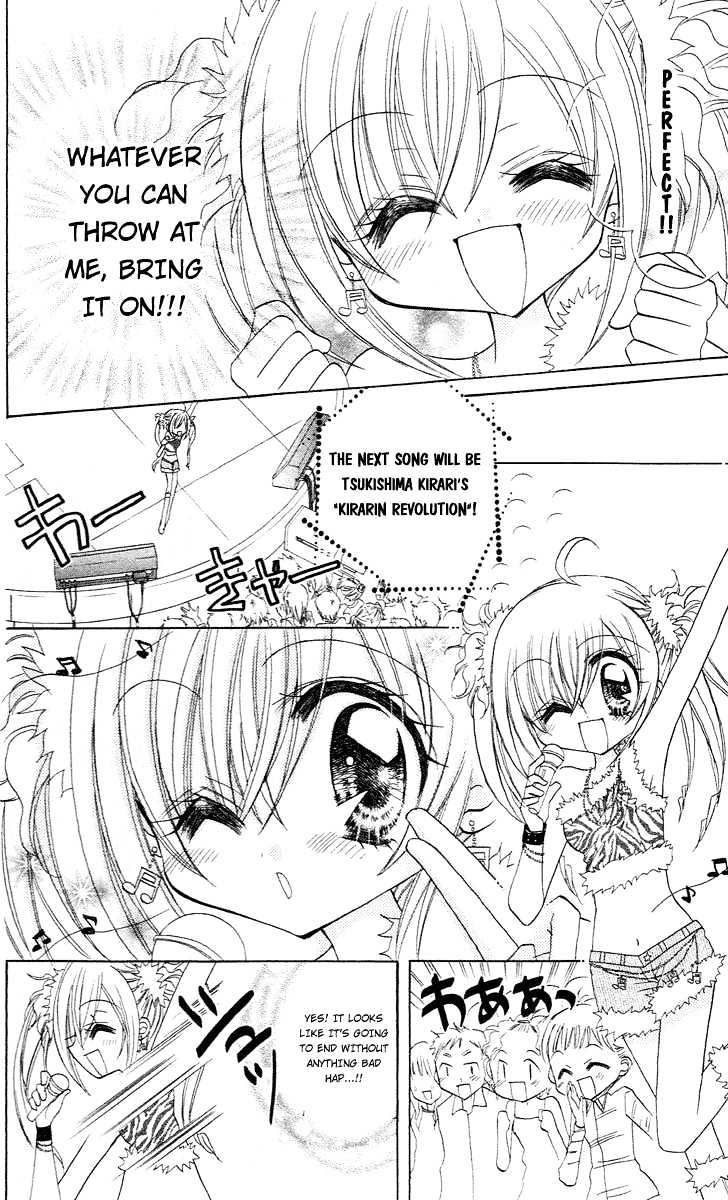 Kirarin Revolution Chapter 7 #30