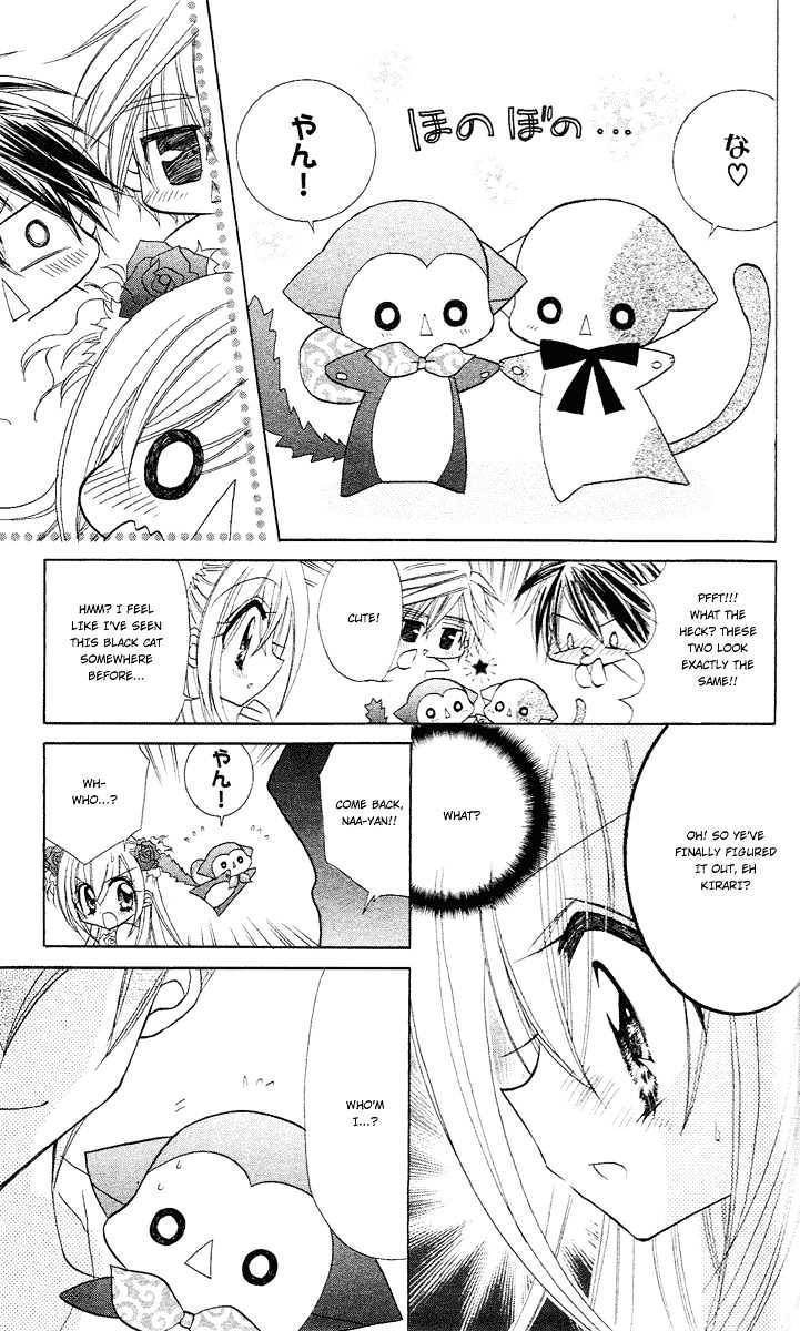 Kirarin Revolution Chapter 7 #41