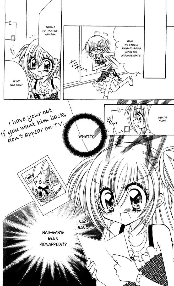 Kirarin Revolution Chapter 6 #7