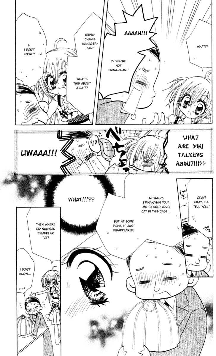 Kirarin Revolution Chapter 6 #14