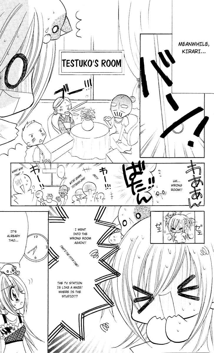 Kirarin Revolution Chapter 6 #20