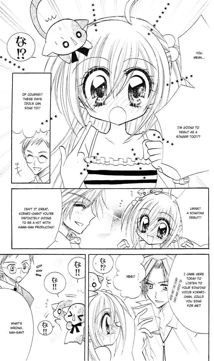 Kirarin Revolution Chapter 5 #8