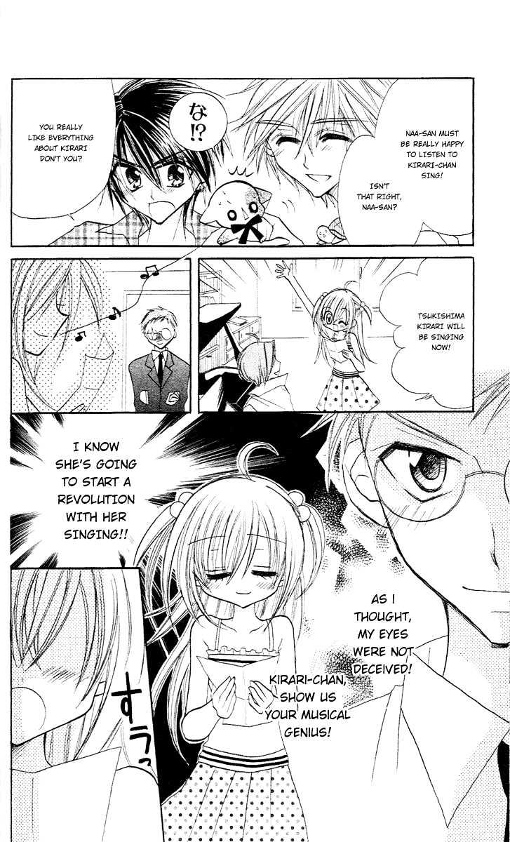 Kirarin Revolution Chapter 5 #9