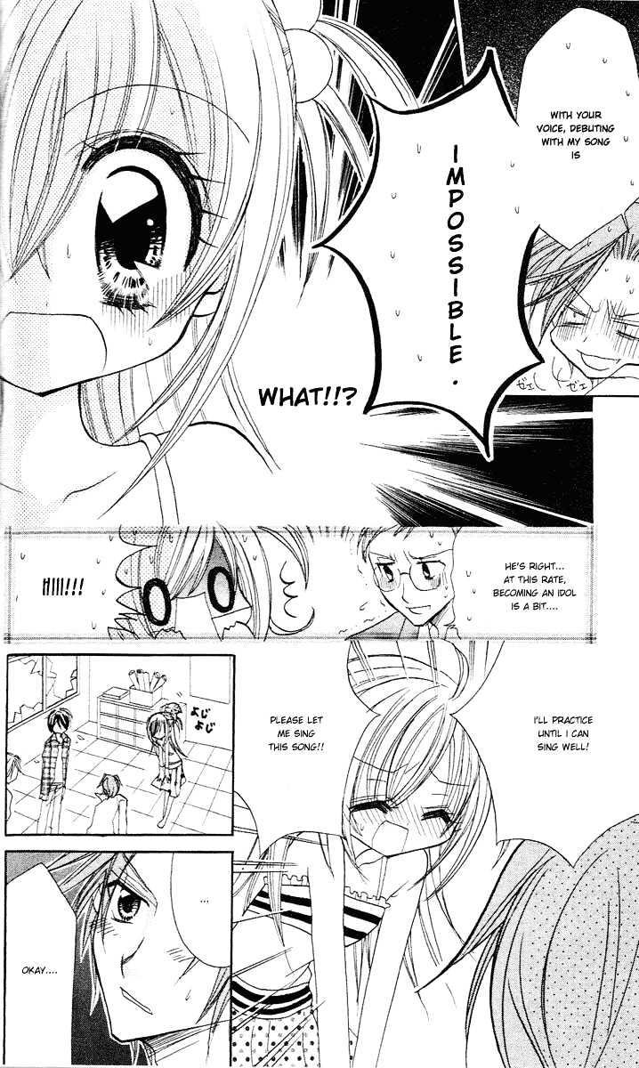 Kirarin Revolution Chapter 5 #13