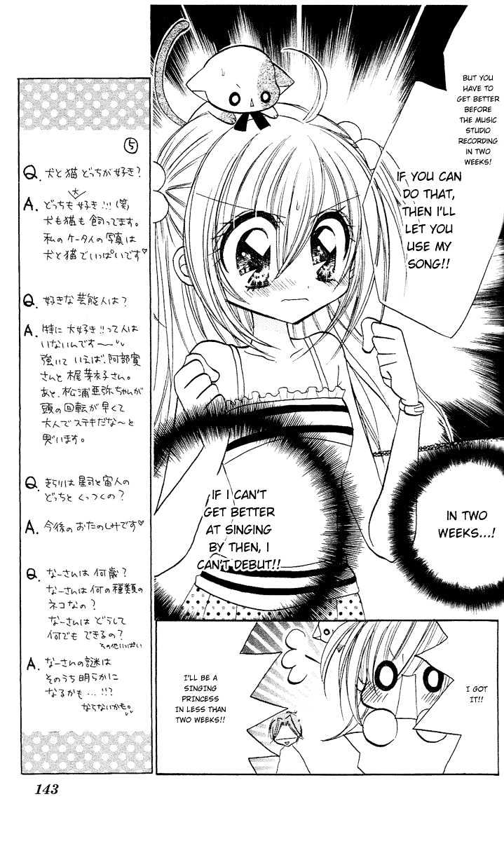 Kirarin Revolution Chapter 5 #14