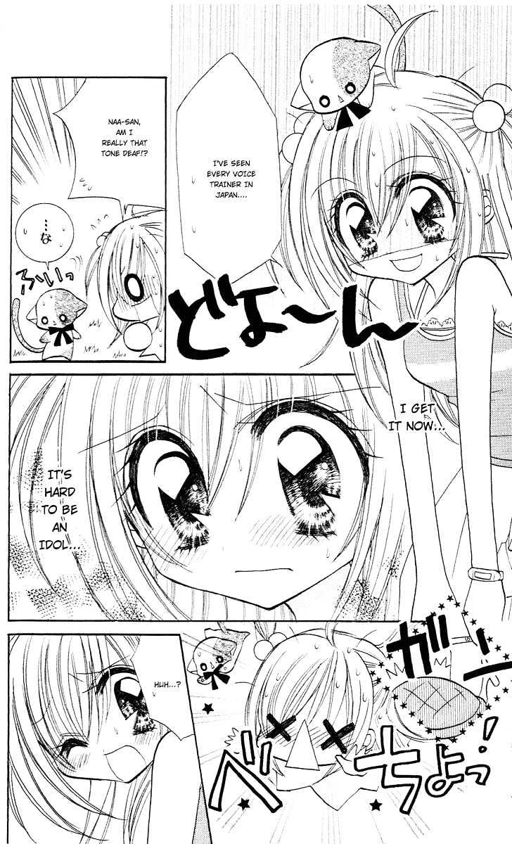 Kirarin Revolution Chapter 5 #17