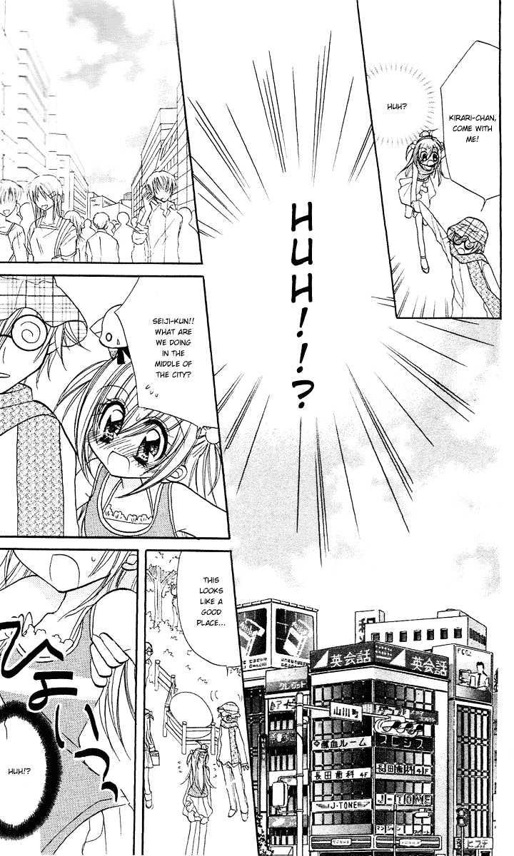 Kirarin Revolution Chapter 5 #20