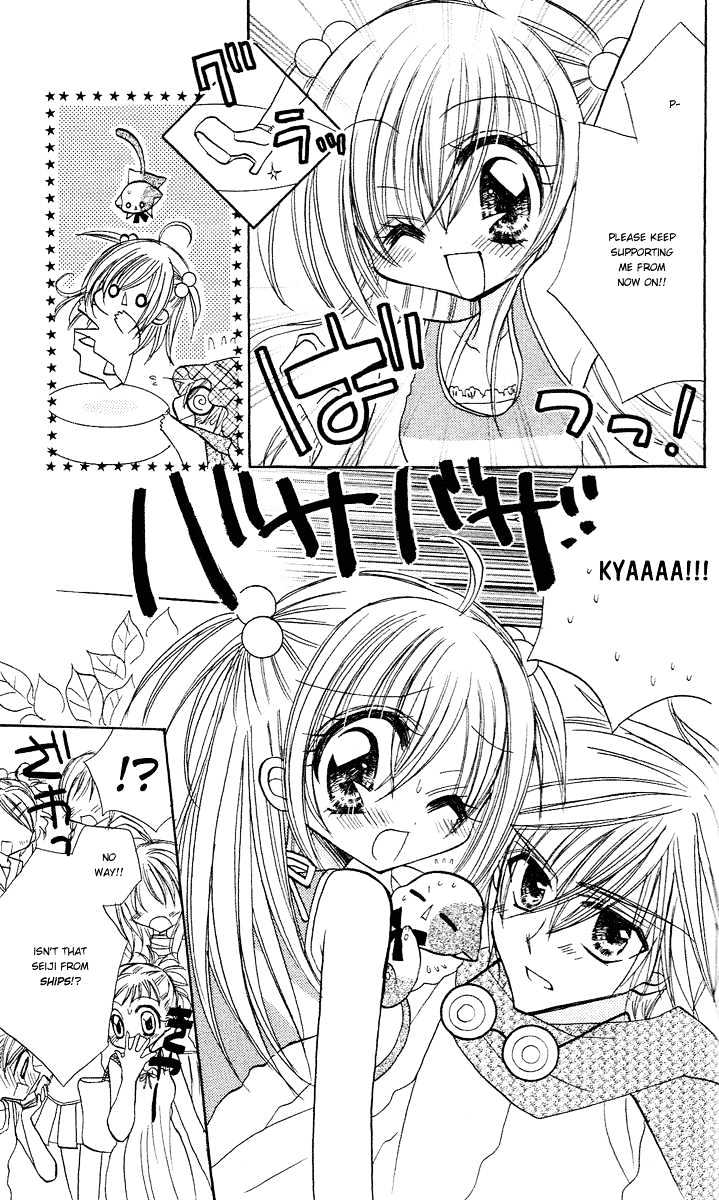 Kirarin Revolution Chapter 5 #28