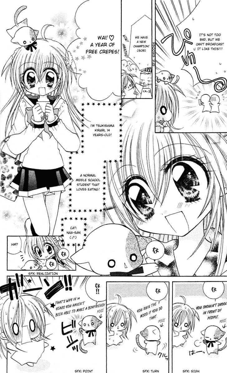 Kirarin Revolution Chapter 1 #8