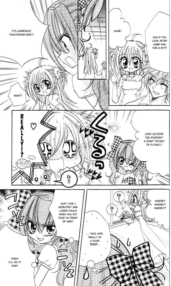 Kirarin Revolution Chapter 4 #14