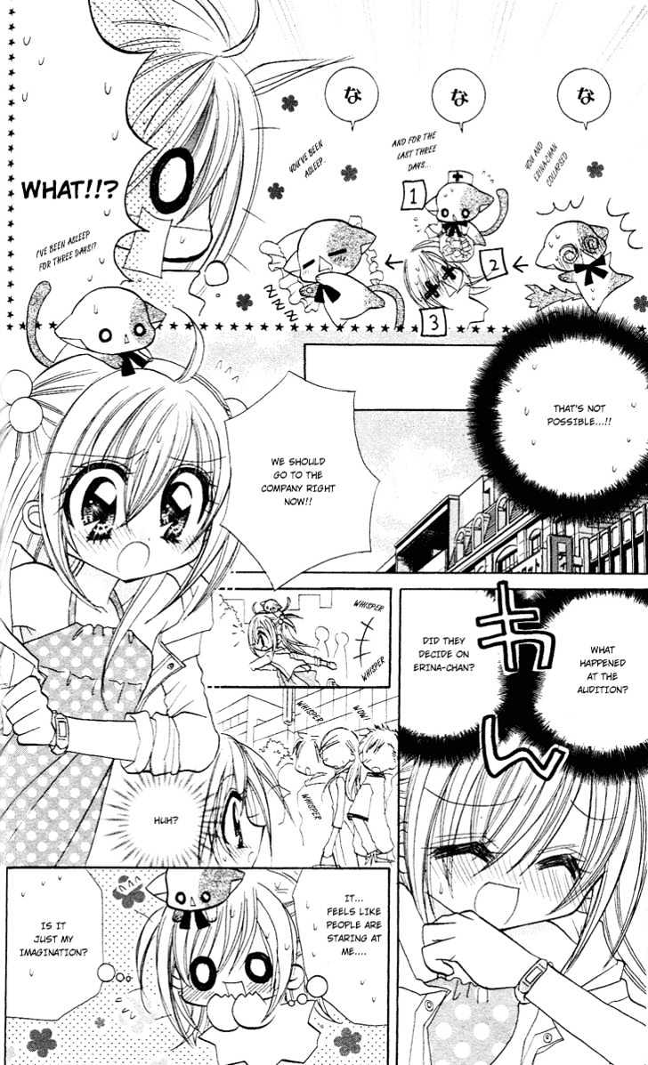 Kirarin Revolution Chapter 4 #27