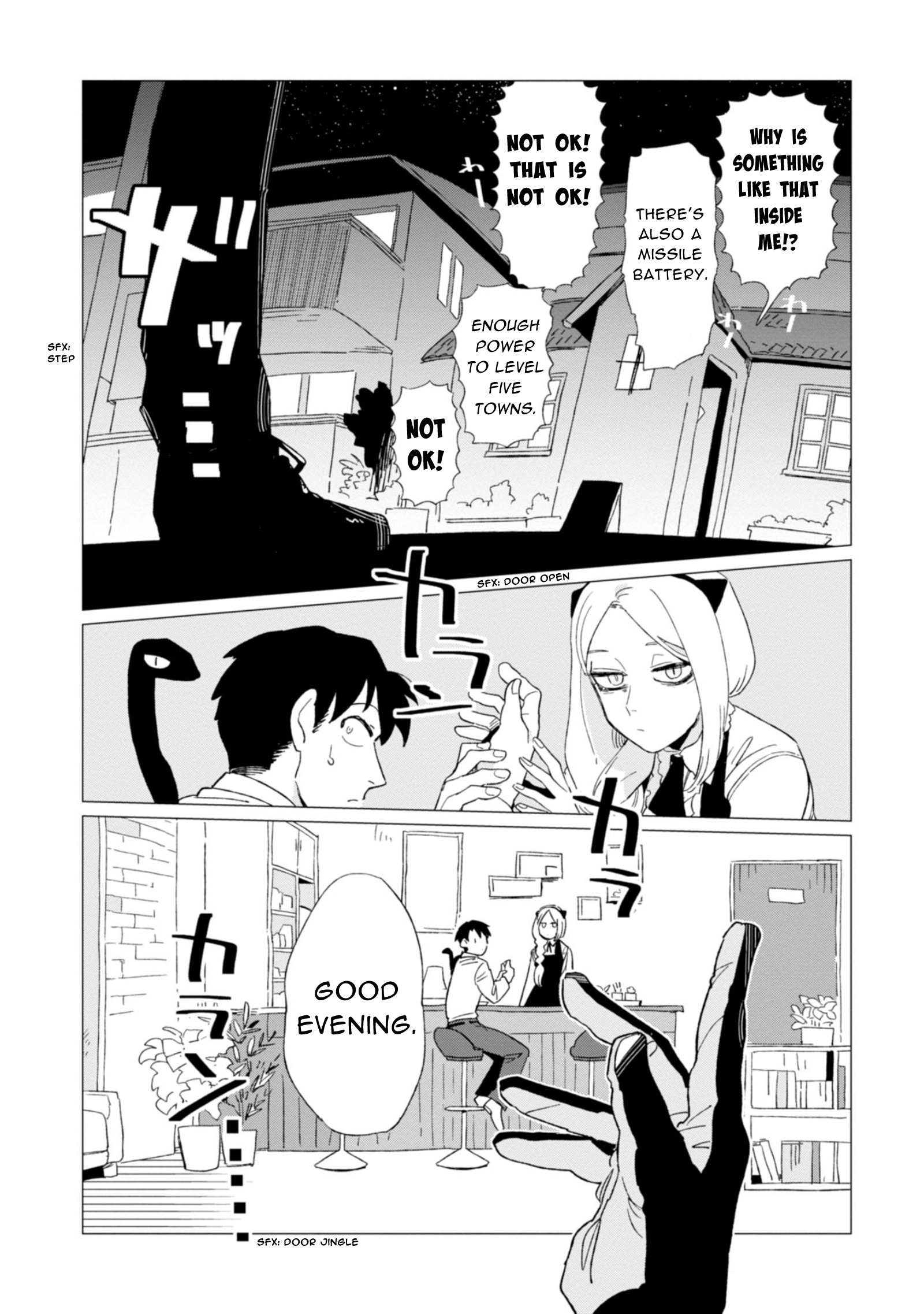 Shinozaki Kun No Mente Jijou Chapter 3 #26