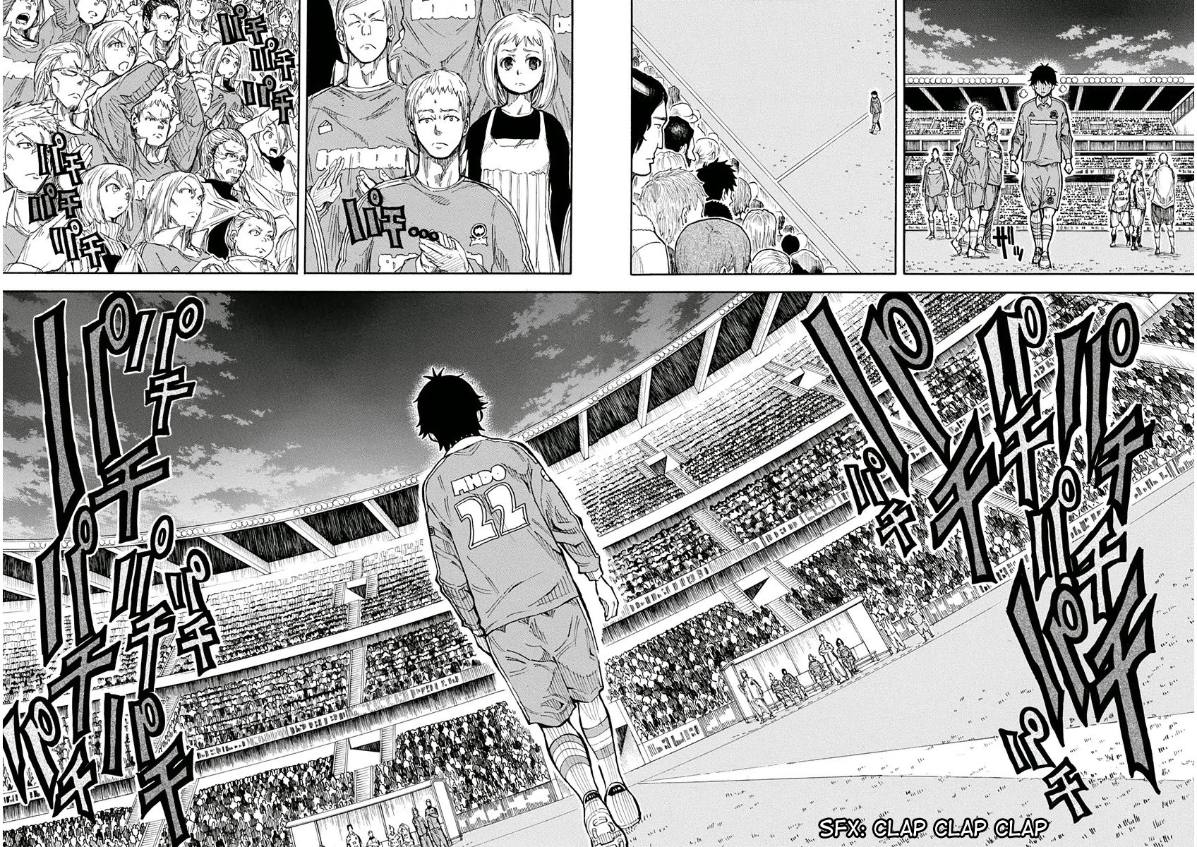 1/11 Chapter 23 #20