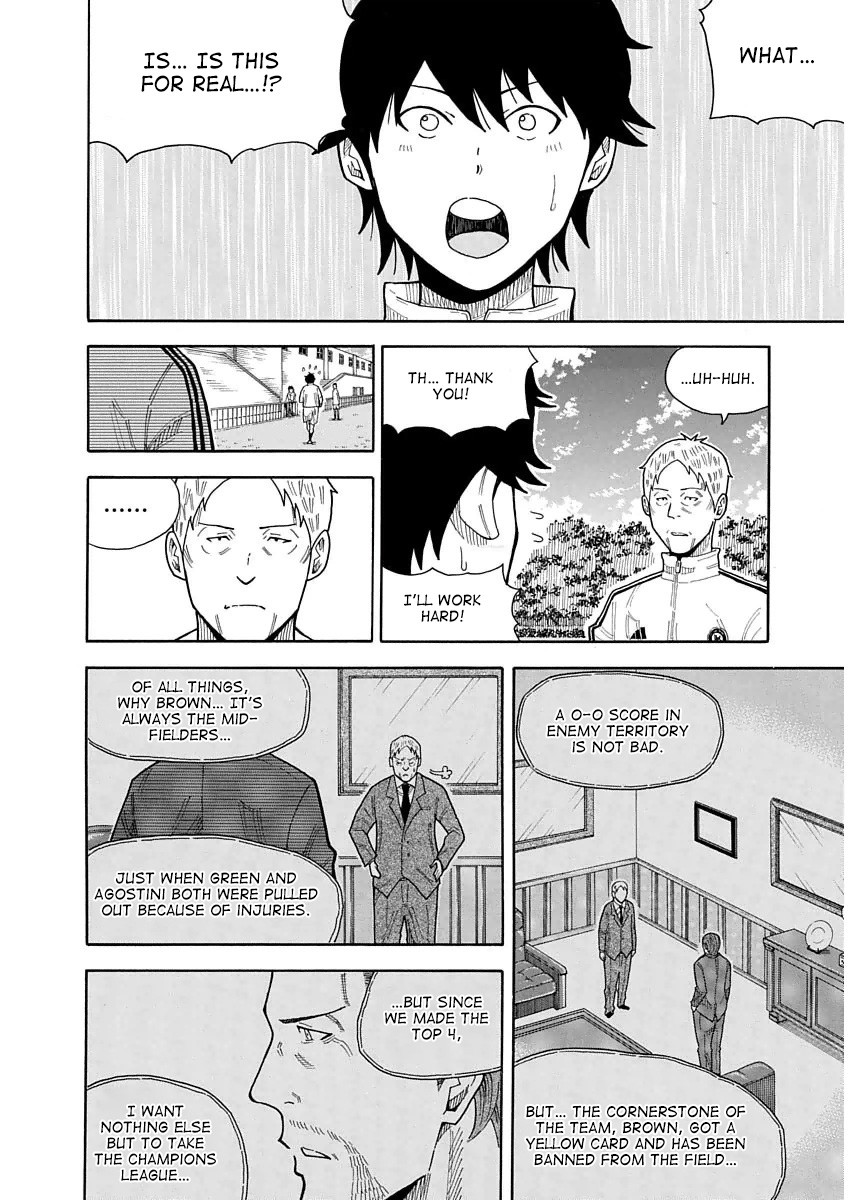 1/11 Chapter 21 #39