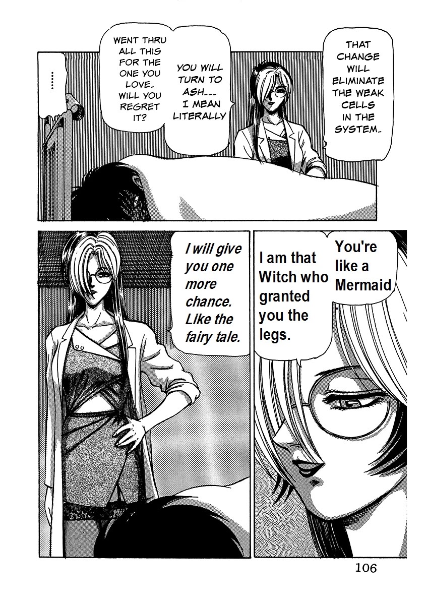 Dangerous Female Teacher Chapter 6 #8