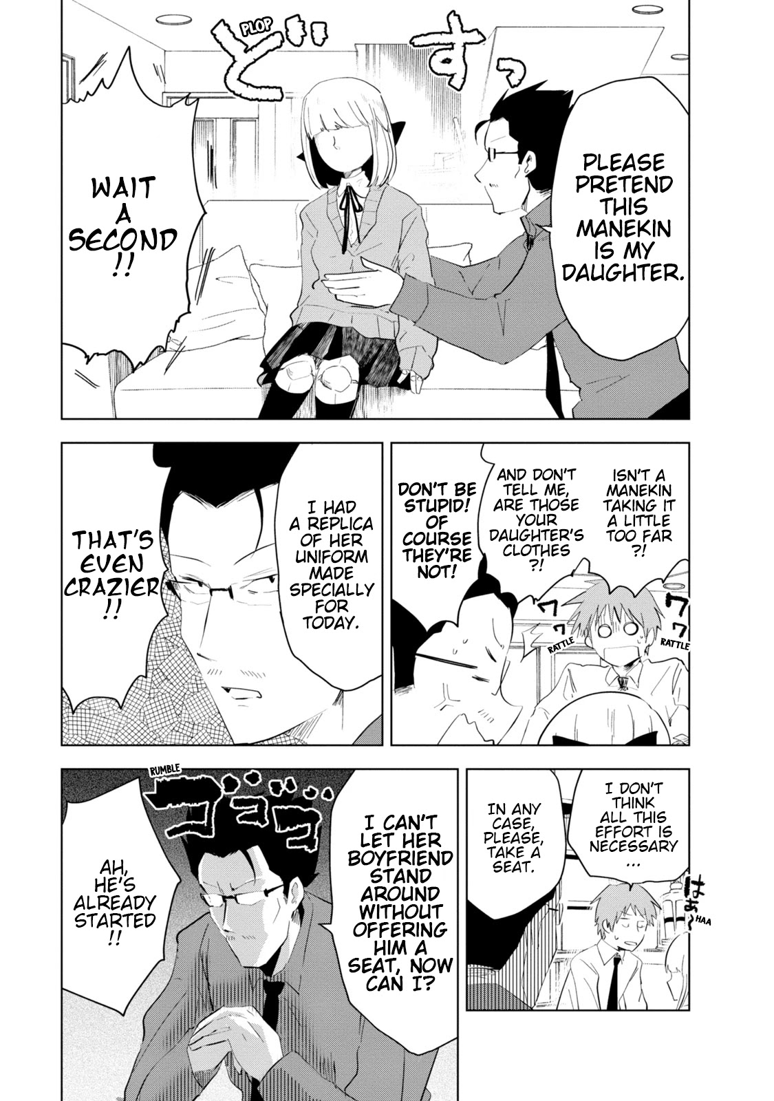 Iji-San Chi Wa Sunao Ni Narenai Chapter 7 #7