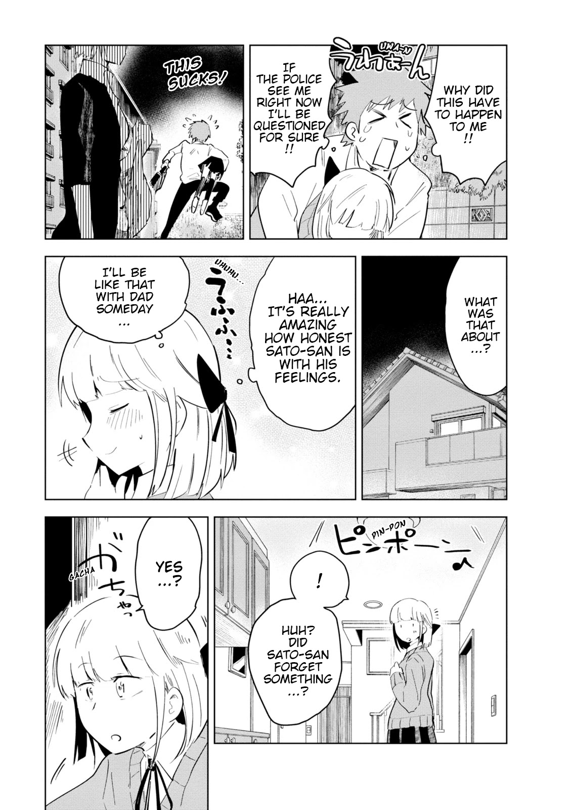 Iji-San Chi Wa Sunao Ni Narenai Chapter 7 #17