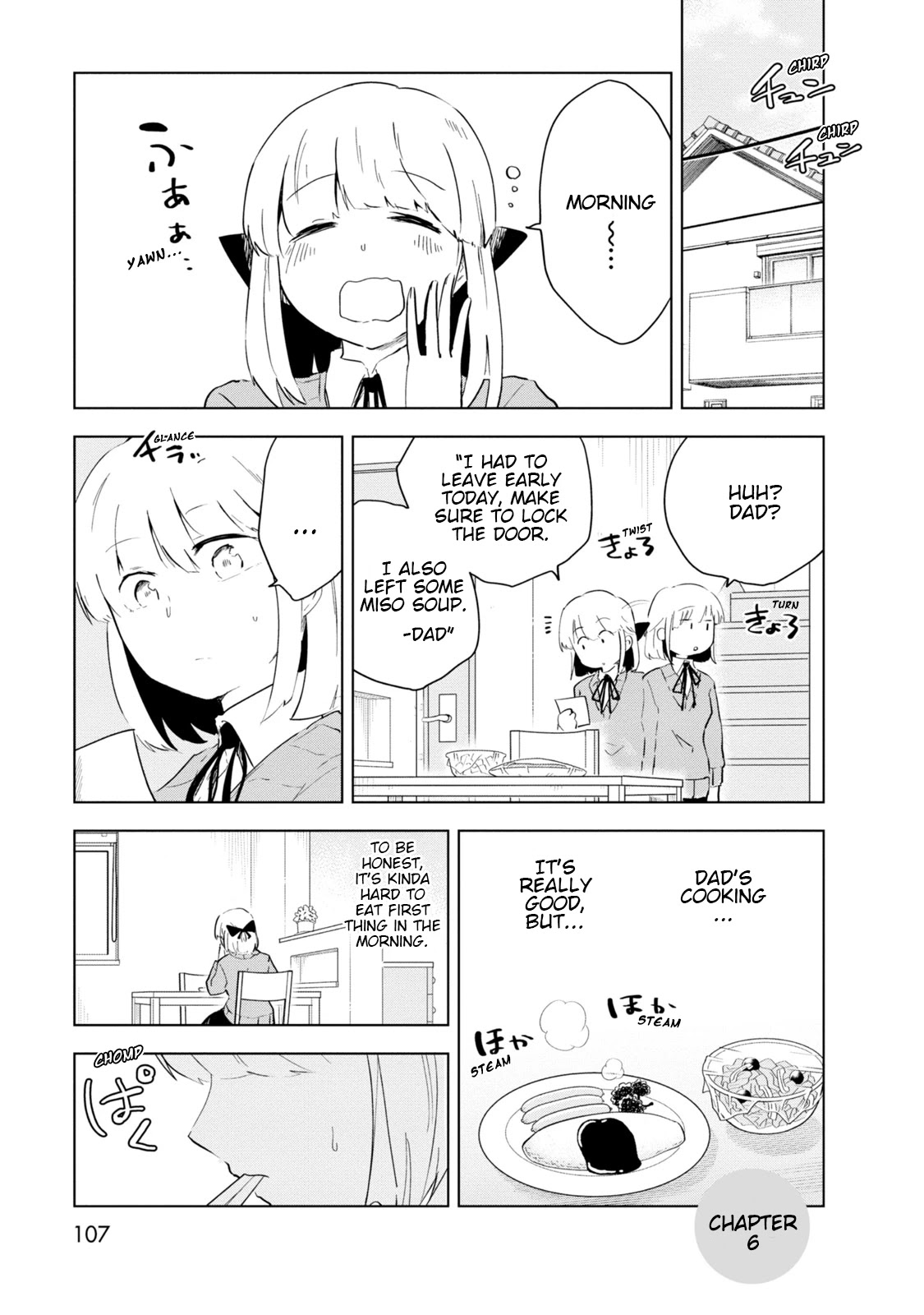 Iji-San Chi Wa Sunao Ni Narenai Chapter 6 #1