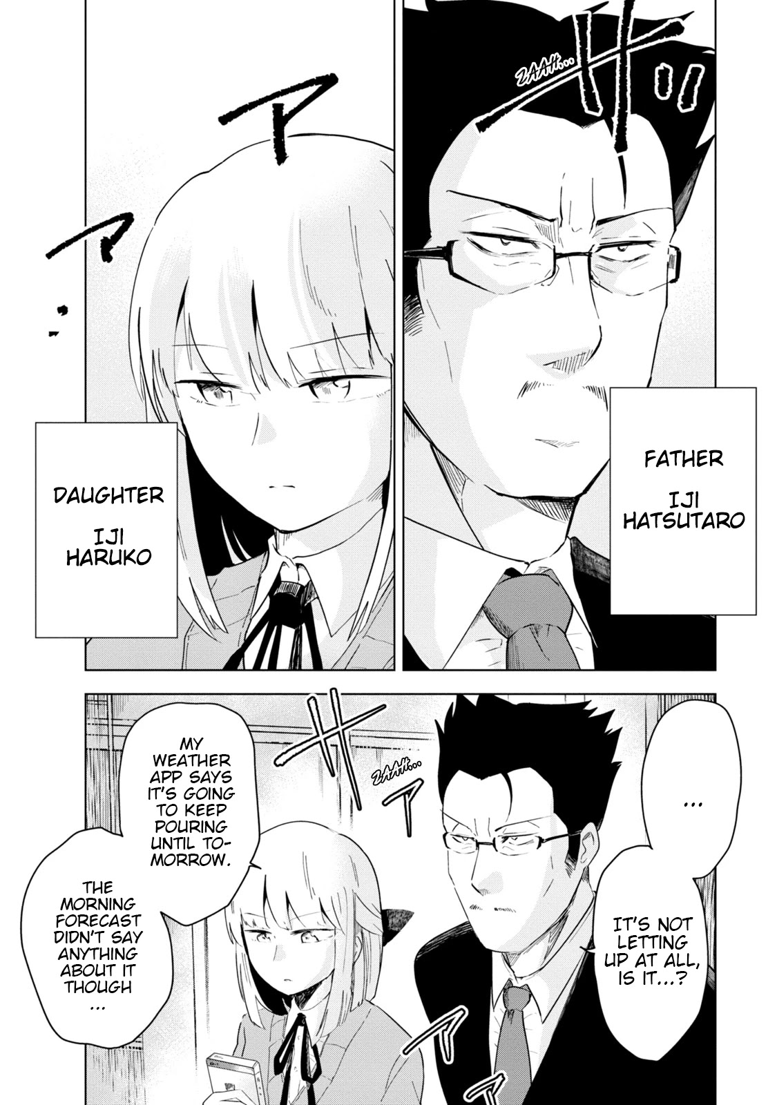 Iji-San Chi Wa Sunao Ni Narenai Chapter 2 #2