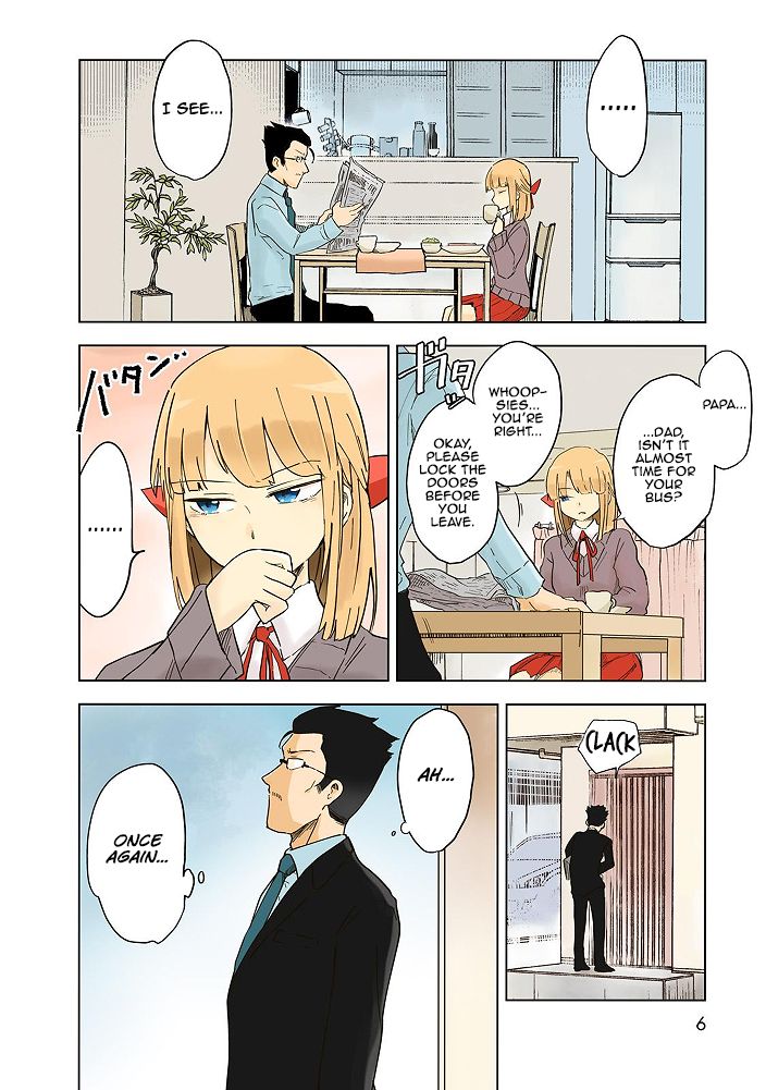 Iji-San Chi Wa Sunao Ni Narenai Chapter 1 #5