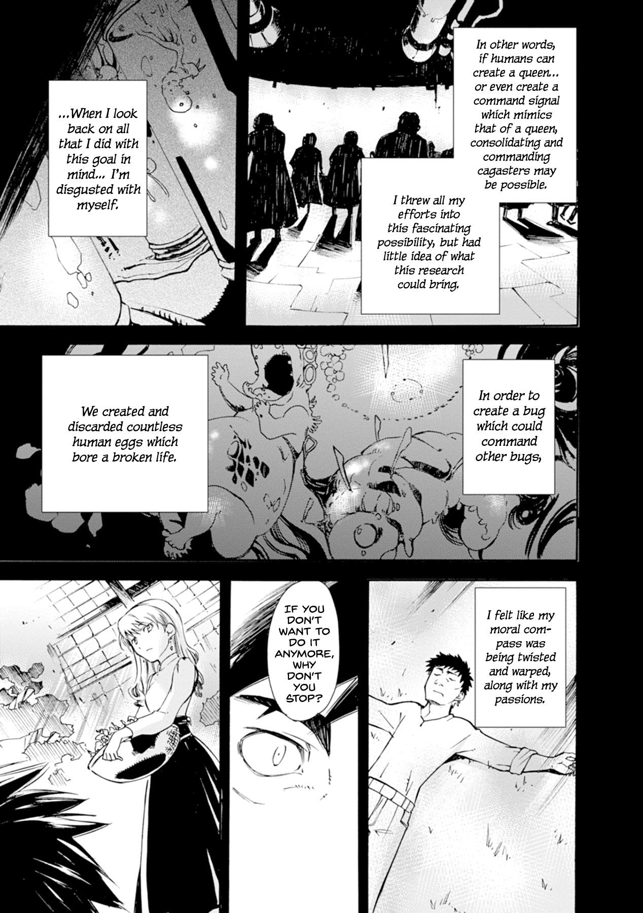 Mushikago No Cagaster Chapter 14 #32