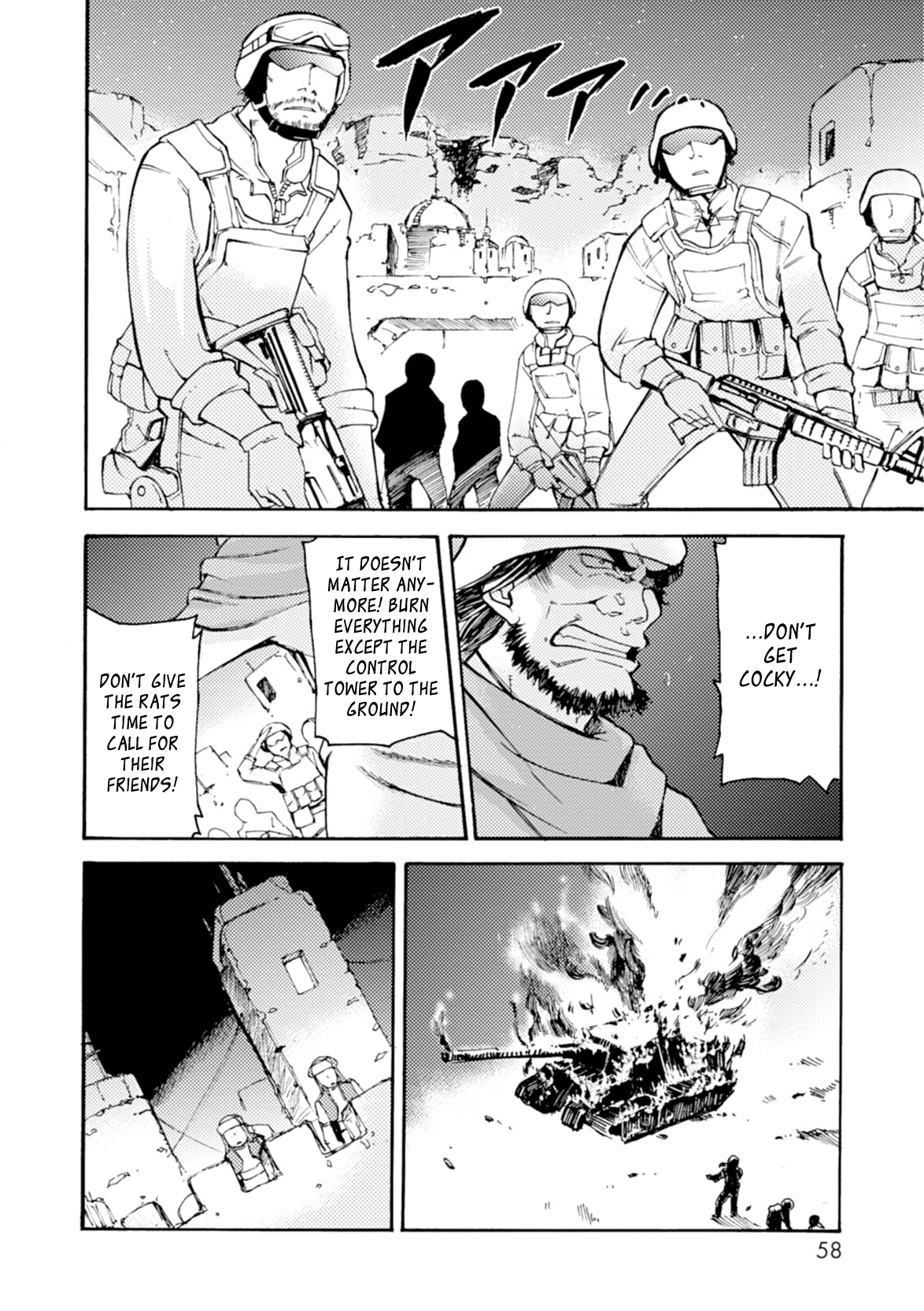 Mushikago No Cagaster Chapter 16 #57