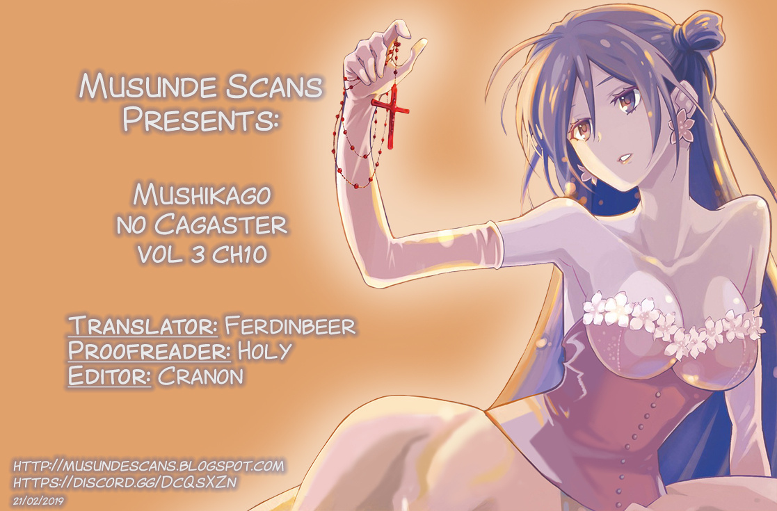 Mushikago No Cagaster Chapter 10 #1