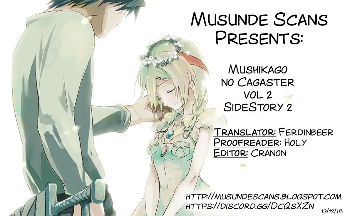 Mushikago No Cagaster Chapter 8.5 #1