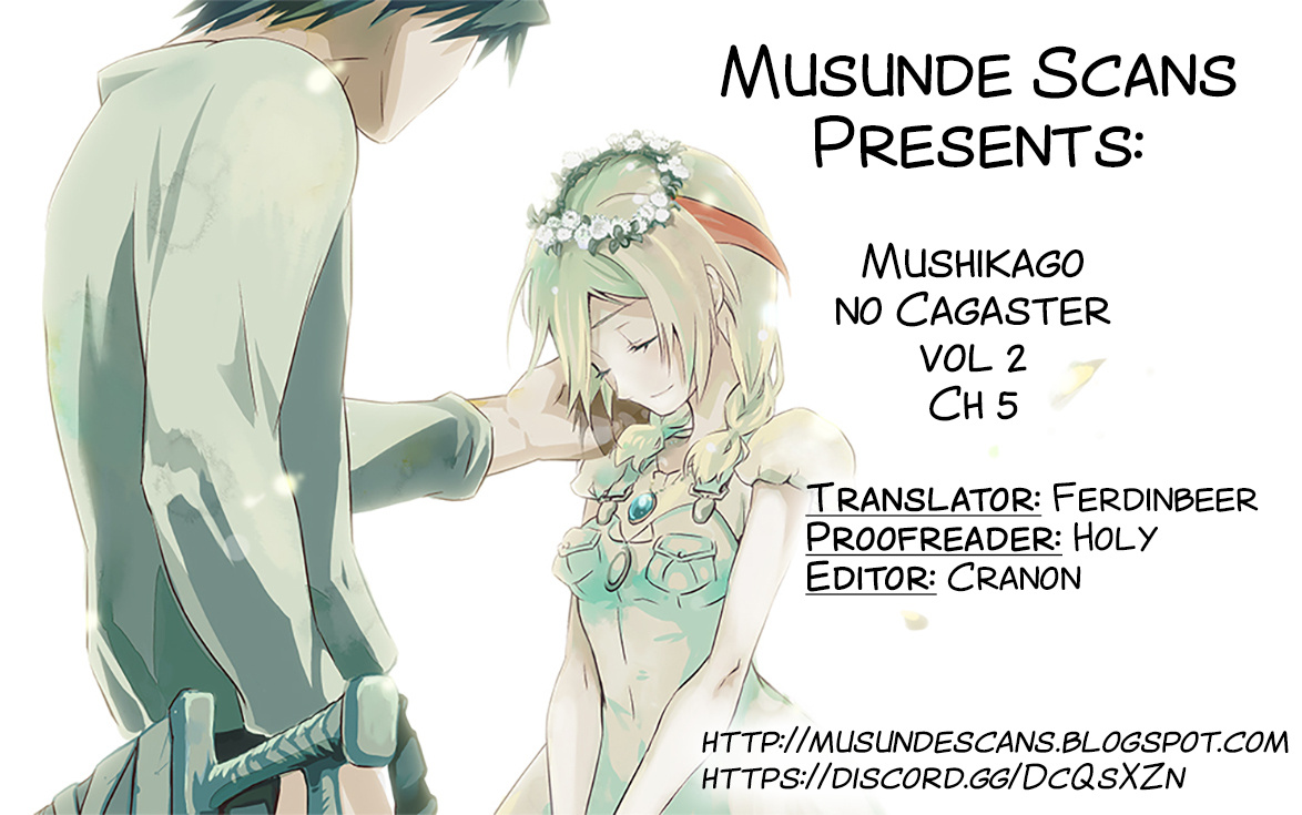 Mushikago No Cagaster Chapter 5 #1