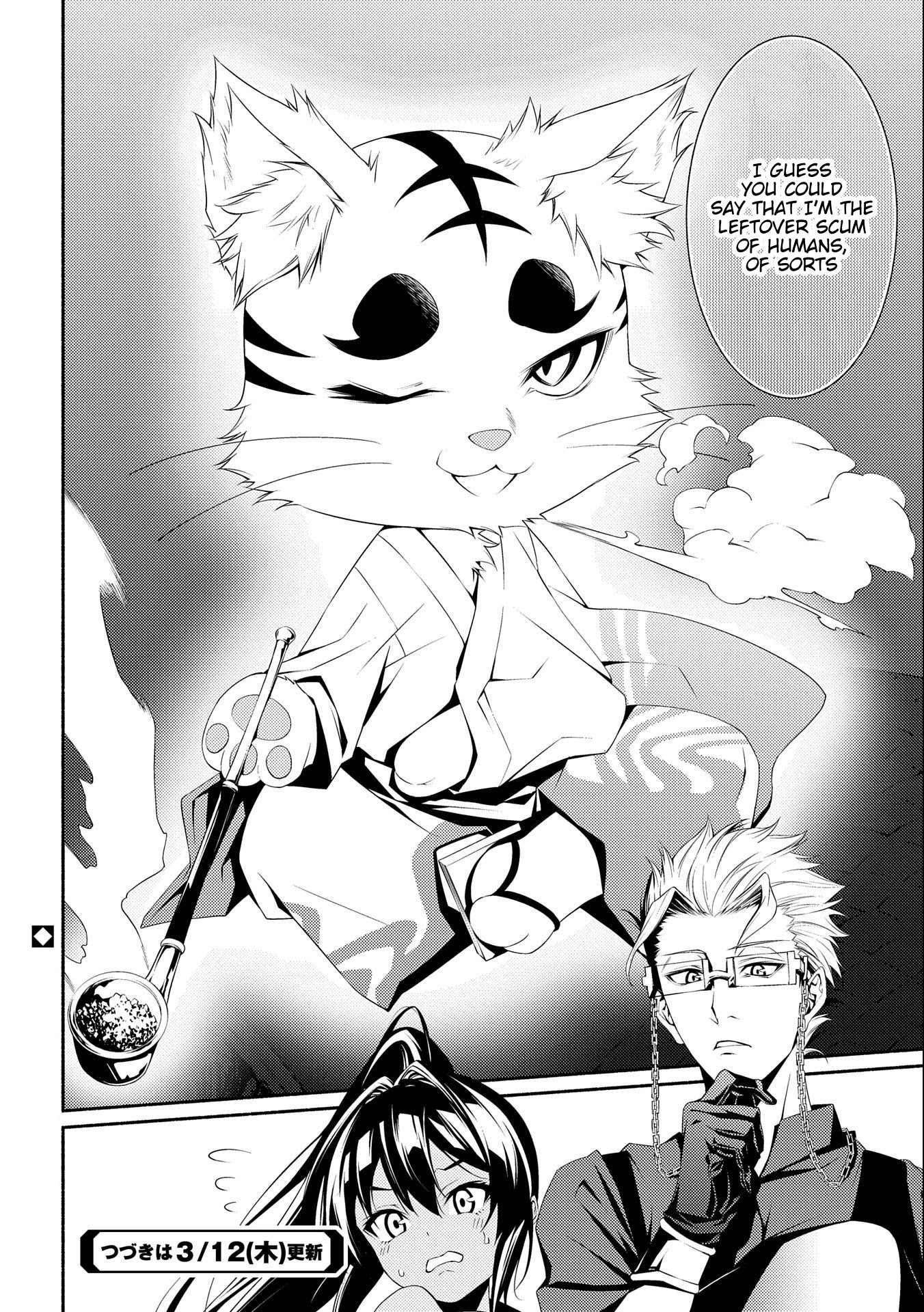 The Servant Of The Ultimate Party ~An Old Man Forced To Take A Holiday~ Chapter 5 #36