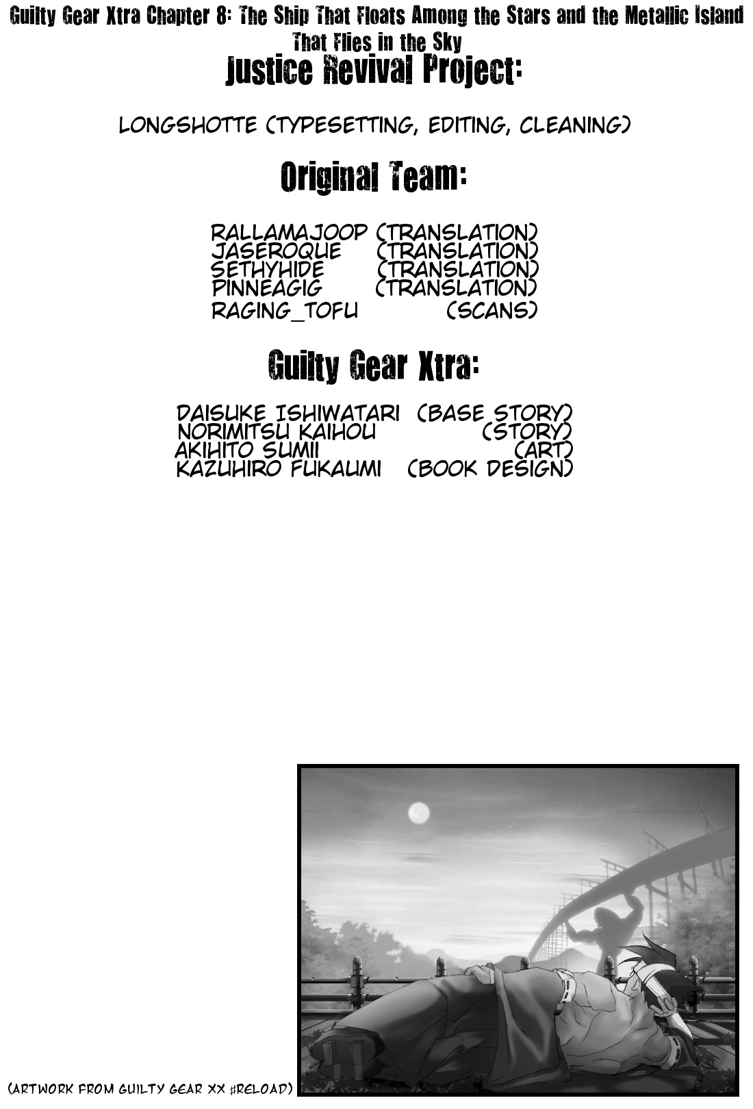 Guilty Gear Xtra Chapter 8 #22