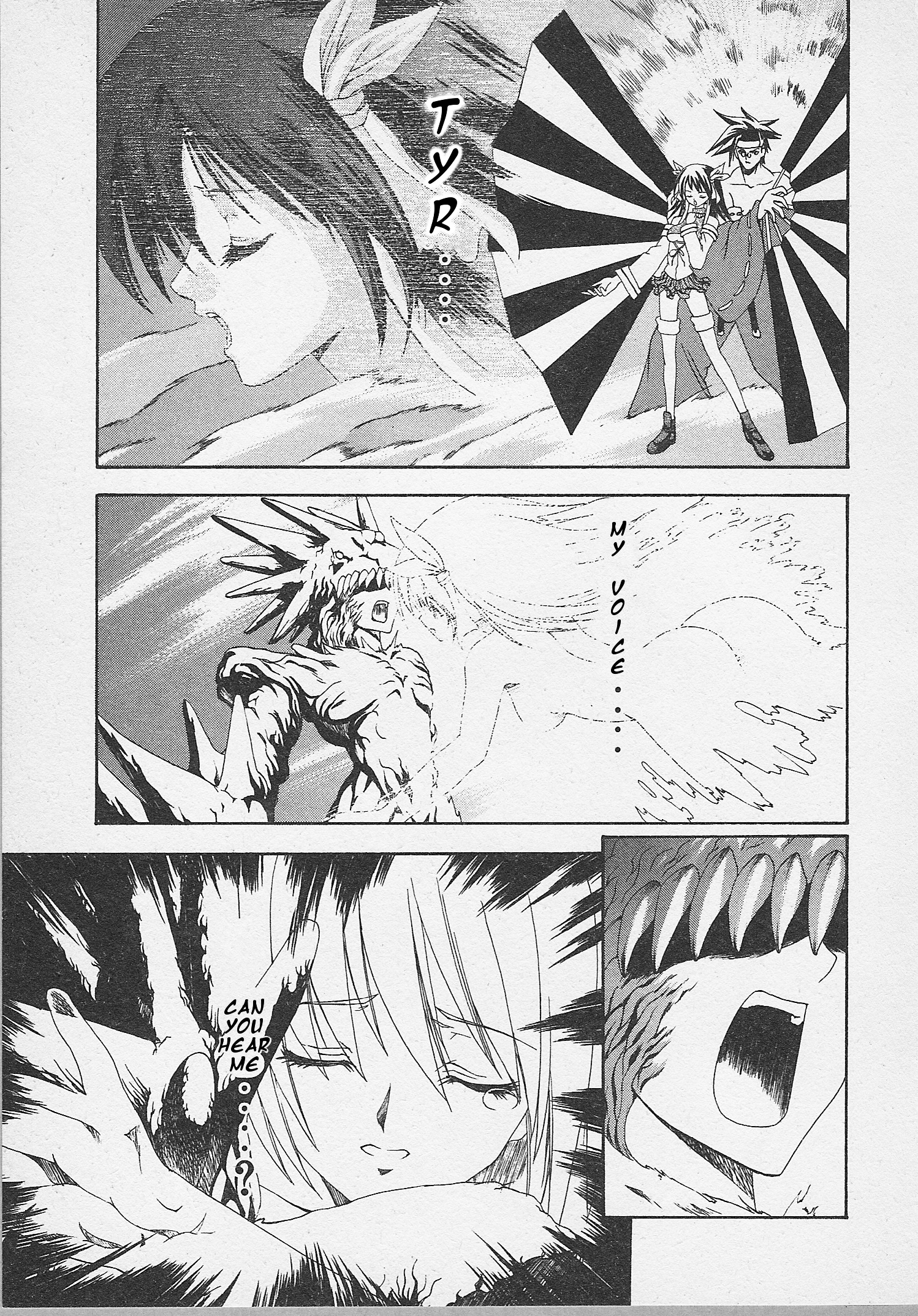 Guilty Gear Xtra Chapter 7 #15