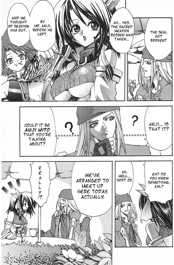 Guilty Gear Xtra Chapter 6 #3