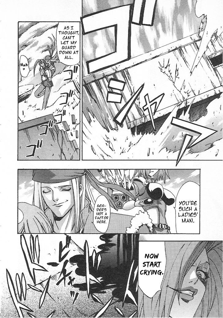 Guilty Gear Xtra Chapter 6 #14