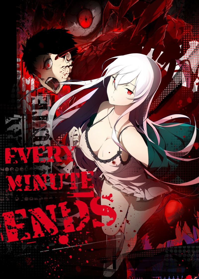 Every Minute Ends Chapter 4 #2