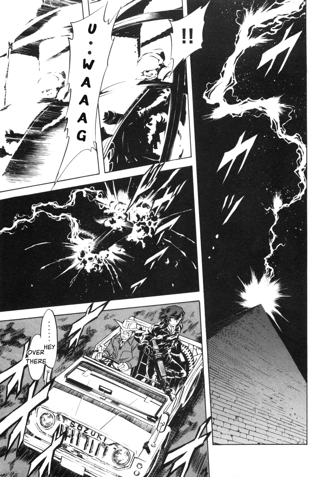 Kamen Rider Spirits Chapter 93 #12